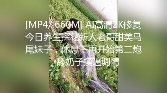 沒有脫掉裙子就被粗暴地操了