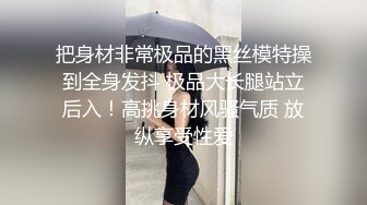 【樱桃小S】女生也可以很暴力 叛逆学妹卫生间暴虐小哥哥，踩踏 添足 圣水 表面JK乖乖女私下竟然如此反差！