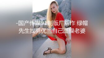 在我哥和嫂子的婚床和婚纱照下乱伦内射骚货母狗嫂子