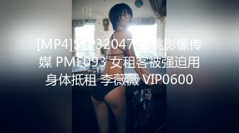 【Eve_S8899】直击顶级淫乱盛宴！推特网红九头身极品女神超强精液收集器，多男多女群P圣水调教玩出高端 (1)