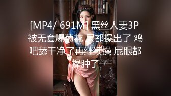 【香港三级】我不是潘金莲 I.Am.Not.Madame.Bovary.2016