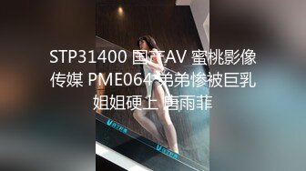 成都小美女，夜晚街头吃喝玩乐一条龙，【瘦不下来的欢小姐】，几瓶啤酒助兴，跟男友激情啪啪，娇喘阵阵销魂中 (11)