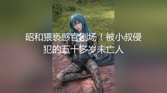 【新片速遞】在家后入内射小阿姨 阿姨的身材真好不输年轻人 细腰大蜜股 馒头鲍鱼也粉嫩 [156MB/MP4/02:10]