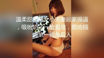 00后的女友嫩模