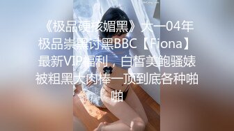 温柔体贴小妖含情脉脉深情接吻脱光衣服爱抚口交JJ毒龙湿漉漉的屁眼在操一波