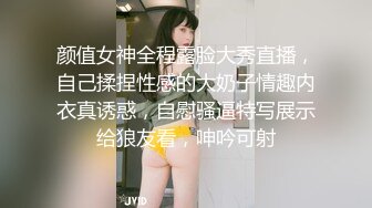 长腿嫩模面试被潜规则,黑丝高跟热舞还要被操