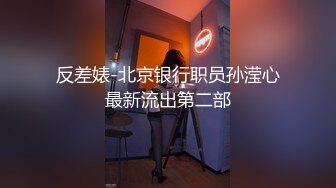 求你打我主人，好爽”对话超淫荡撸铁健身猛男圈养极品露脸骚母狗，日常啪啪调教自拍，任何男人都抵挡不了的贱骚 (2)