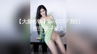 ❤️【纯天然巨乳鲍汁】爆乳女神!天然美穴！车里深喉 户外自慰~道具~啪啪~口爆!