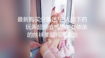 骚母狗想玩3P，被单男操到颤抖