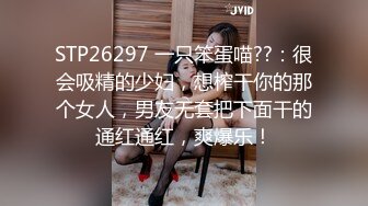 ✿千娇百媚美少女✿黑色长筒靴学生jk制服被操，性感淫纹彻底沦为大鸡巴哥哥的肉便器，少女如玉般的身体酥到骨头里2[327M/MP4/25:29]