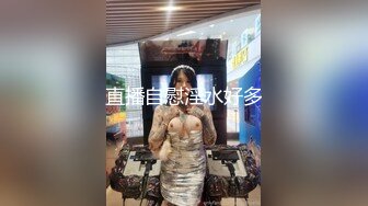 新片速遞】2024年5月流出，【边走边尿】烧婊子 御姐淫妻 橙子橙子 虾米 5月最新福利，街头黑丝深夜撒 (1)