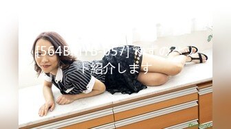 【新片速遞】&nbsp;&nbsp;【推荐CD】❤️台湾商场车站跟拍CD抄底5位美女[2030M/MP4/31:23]