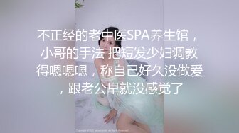 漂亮小姨子全程露脸丝袜情趣活好不粘人，莞式全套伺候小哥哥