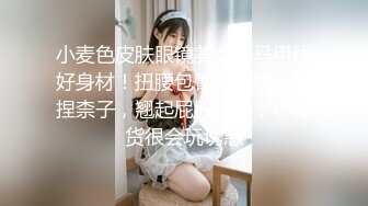 《最新核弹尤物》超级巨乳女神【老公不在家】露脸私拍，各种紫薇调教啪啪，巨乳肥臀无毛一线天馒头逼，天生极品炮架子