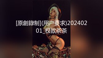 (no_sex)20230729_美少妇骚狐狸_1667912854