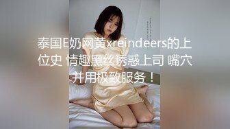 中年妇女重口味，舔弄老黑大鸡巴，特写插入后入爆草，厨房里露脸被干，还被草尿了，浪叫呻吟不止高潮不断