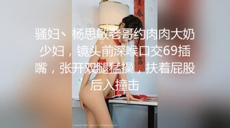 天美传媒TMG-037年轻女婿偷上大奶岳母孟若羽