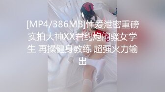 [MP4/1.5GB]最新OF博主『BUBU91』淫妻自拍 綠帽狂邊看單男爆操老婆邊手機錄像 完整版