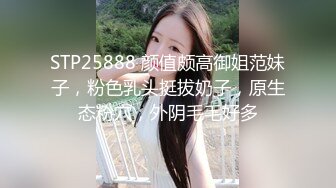 美容院女性私密护理内部按摩视频 美女被按的高潮了 对话内容让人喷精