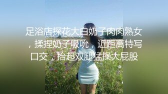 露脸E奶小奶牛能有什么坏心思呢，大拇指支持