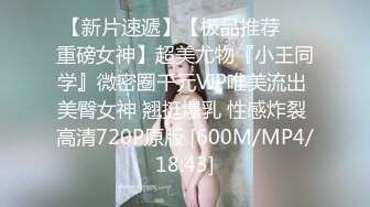 童颜巨乳大啵啵-逆天萝莉-超级美的筒体，一线天乳摇！