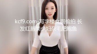 【超级精品❤️女神萝莉】极品双马尾萝莉『Yoxi』超嫩舞蹈生一字马女神 无套内射翘臀粉穴 爆操流精