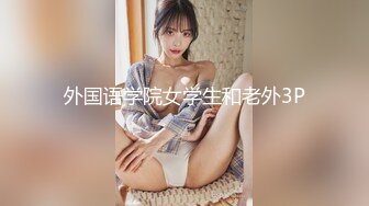 nana030✨露出系博主  很大胆  经常在公共场合露出 长相与身材俱佳 (2)