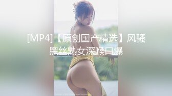 STP19947 紧身裤妹子啪啪搞了两炮，骑坐侧入猛操搞完穿上衬衣黑丝再来一次