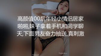 【新片速遞】 熟女妈妈 儿子鸡吧真硬 儿子操的爽吗 鸡吧大吗 比他大 哎呀哎呀 受不了了 妈妈不好意思拿衣服盖住了脸[147MB/MP4/02:30]