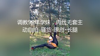 亚裔小女友 大口大口塞...