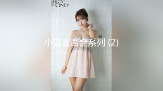 [亞洲無碼]06强制指交03年女友喷尿潮吹