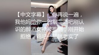 [MP4]情趣女仆 极品高颜值SSS级甜美女神▌婕咪 ▌拿主人的小熊自慰被发现