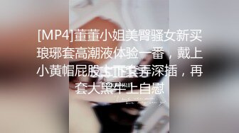 高颜值妹子【大学生喜欢吗】全裸自慰啤酒瓶抽插，性感大屁股给炮友口交，很是诱惑喜欢不要错过1