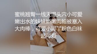 调教安徽极品小少妇