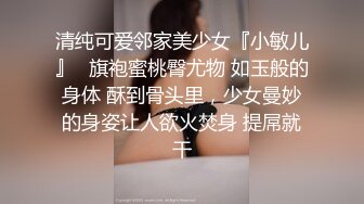 [MP4]高颜值台湾巨乳骚母狗 无毛馒头穴插小怪兽玩的嗨