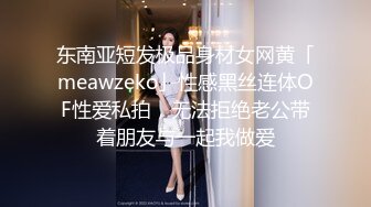 熟女人妻.被大鸡巴插爆大白臀