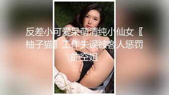 美发店小少妇2