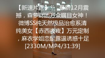 高中生情侣趁着放学没人❤️在教室里打一炮再回家