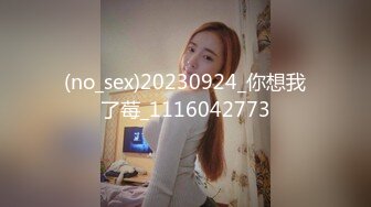 【新片速遞】&nbsp;&nbsp;良家大奶少妇 老公求求你戴个套 真的 肉肉的操着正舒服能停下来吗 不内射就完了吗 作为回报射你一脸[108MB/MP4/01:30]