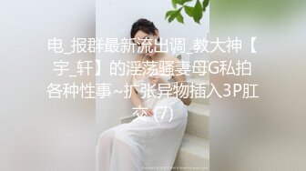 淫妻绿帽：bbc媚黑，黑白配小合集【86v】 (22)