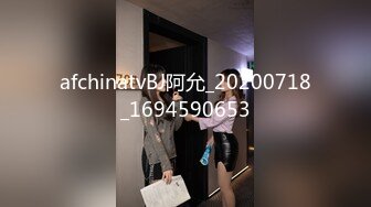 蜜桃影像 PMC268 把持忍不住强奸继妹 斑斑