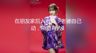 日月俱乐部付费资源『阿伦』两段全裸垫上瑜伽操 轻熟少妇皮肤白皙奶很圆 (2)