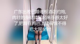 震撼绿帽淫妻_极品丝袜淫妻博主『2Tgdt』伺候老婆被各种玩超级贱 银色连衣裙内射 制服肛塞喷精潮吹2 (10)