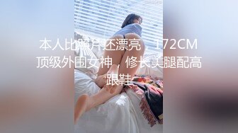 【新片速遞】夫妻自拍 为了老婆的性福 我鸡吧入珠 把老婆的骚逼操的白浆直流[215MB/MP4/03:42]