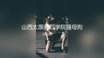 淫荡长沙人妻钟婷