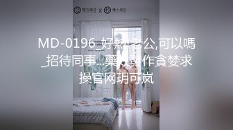 后入微坦克女友