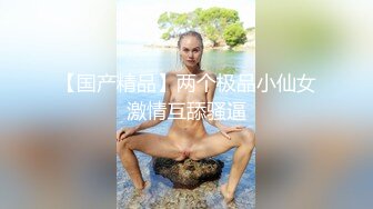 Milf 她在吮吸我的长鸡巴