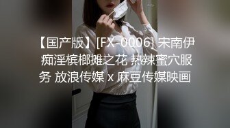 STP33128 飽滿巨乳-被情傷過的女人：公園勾搭大爺、帥哥，可惜膽子太小，少婦郁郁而疾。勾引對話激情！