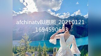 自录无水印 【趁月色小酌】P6 熟女丝袜高跟骚不停5月23-28【26V】 (9)