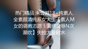 【扣扣传媒】FSOG061 主人的专属小恶魔-三月樱花